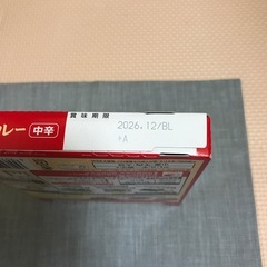 レトルトカレーの画像