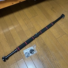 懸垂バーの画像