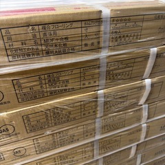 【33㎡分】10ケースEIDAIフローリング/ブラック ウォールナットの画像