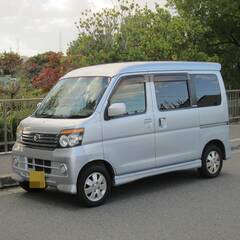 車検２年付き　アトレーワゴン　最上級カスタムＲＳターボ　S321G　後期型　ワンボックス　広い　地デジＴＶ　Bカメラの画像