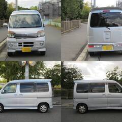 車検２年付き　アトレーワゴン　最上級カスタムＲＳターボ　S321G　後期型　ワンボックス　広い　地デジＴＶ　Bカメラの画像