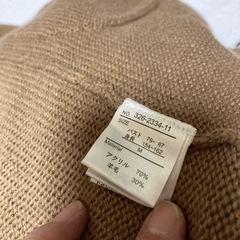 aK)ロングカーディガンＭの画像