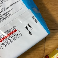 おやつセット3の画像