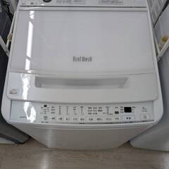 ジモティー割引🏷️【ジャングルジャングル岸和田和泉インター店】ヒタチ BW-V80G 2022年 家電 和泉市 堺市 岸和田市 泉大津市 高石市 泉北郡熊取町の画像