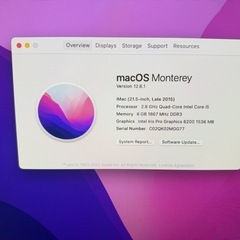 Apple iMac (21.5-inch, Late 2015)の画像