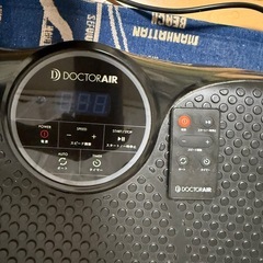 ドクターエアーの画像