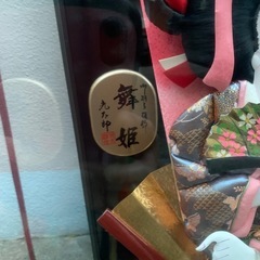 羽子板　正絹　ケース入り　未使用　長期自宅保管　桃の節句　女児誕生祝いの画像