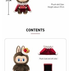 ラブブ☆チェックメイト👑👑の画像