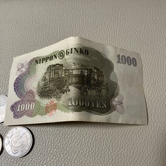 古銭　記念コイン　4650円分　旧札　　の画像