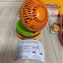 【新品】マクドナルド　サマーチャンスバッグ2025 の画像