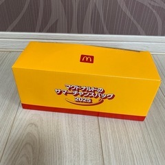 【新品】マクドナルド　サマーチャンスバッグ2025 の画像