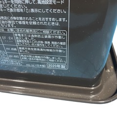 ●CORONA コロナ石油ファンヒーター 9~12畳 KCF-3220Y  2020年製　②の画像