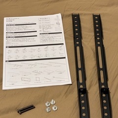 テレビ台　テレビスタンド　テレビラックの画像