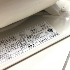 コロナ2023年開放式石油ストーブの画像