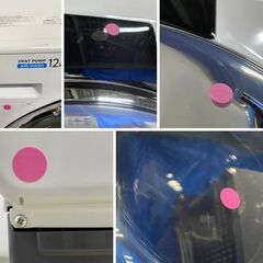 高年式!2021年製! アクア コンパクトドラム式洗濯乾燥機 洗濯12kg/乾燥6kg ヒートポンプ AQW-DX12M 中古家電 店頭引取歓迎 R10159の画像