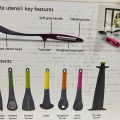 ロ 2511-287 Joseph Joseph エレベート カルーセルセット6点 ※バラ売り不可 未使用品の画像