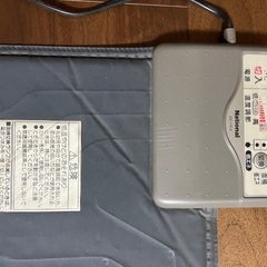 ホットカーペット2畳サイズの画像