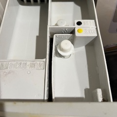 値下げLAST!ドラム式洗濯機9キロの画像