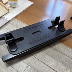 ストライダーを立てられますの画像