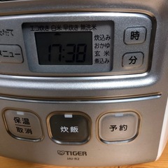 NO：4139  タイガーマイコン炊飯ジャー‼️2019年製❣️お買い得品❣️の画像