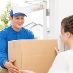 朝霞市！Amazon配送ドライバー募集♪未経験OK！高収入月給♪の画像