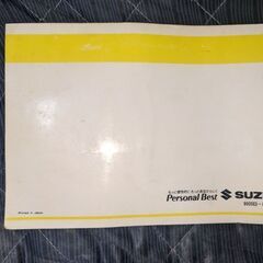 スズキ　アルト アルトワークスパーツカタログの画像