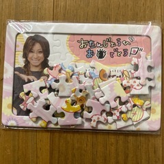 倖田來未 非売品 ファンクラブ限定　パズルの画像