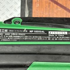 【中古】ハイコーキ HiKOKI 日立工機 NP18DSAL 35mmコードレスピン釘打機 18V 本体のみ【ハンズクラフト佐賀】の画像