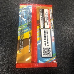 ポケカ　非売品　マック　MEGAの画像