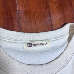 琉球ぴらす　T シャツ(チェ・ゲバラ)の画像