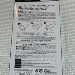 DAISO マスク6箱セット　ブラック　グレー
の画像