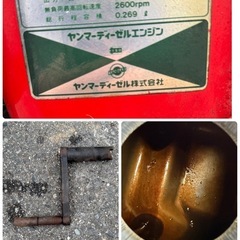 YANMAR ヤンマー　ディーゼルエンジン　SSA50CT 5馬力　エンジンし始動未確認の画像
