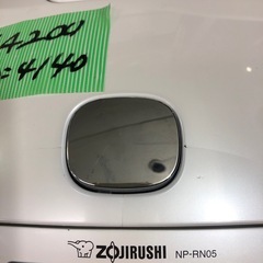 NO：4140  象印圧力 IH炊飯ジャー‼️2022年製❣️超お買い得品❣️の画像