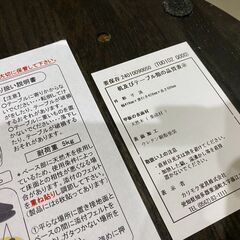 karimoku｜カリモク家具｜TU0102｜サイドテーブルの画像