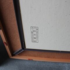 ザクロ　水彩画　額縁の画像