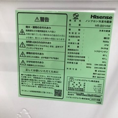 2025年ﾊｲｾﾝｽ冷蔵庫87ℓ 2ドアの画像