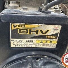 【引取限定】【中古】 ミカサ MT-55 タンピングランマ 【ハンズクラフト宮崎新名爪店】の画像