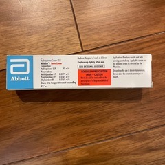 abbott ハイドロキノンの画像