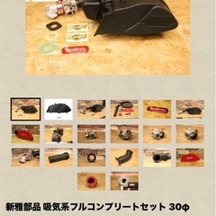 シグナスx 4型 5型　シンヤ　ビッグスロットルの画像