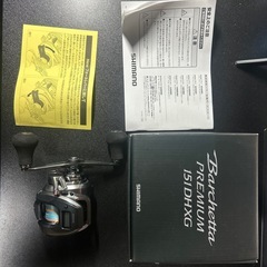 バルケッタ プレミアムの画像