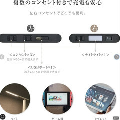 【すのこ】セミダブルベッドフレーム 棚・3口コンセント付き（ナチュラル色）の画像