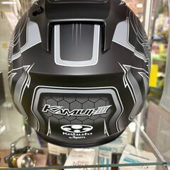 ジャングルジャングル貝塚店　ヘルメット　Kabuto　KAMUIⅢ　貝塚市　リサイクルショップの画像