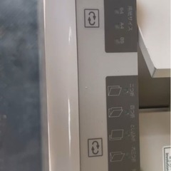 三つ折り機の画像
