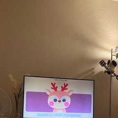 (受付終了スタンドライト　の画像