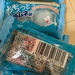 お菓子の画像