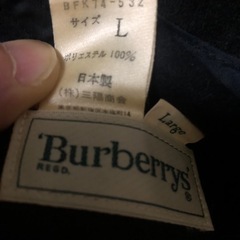 バーバリー、ヴィンテージキャップ70年代辺りの画像