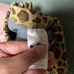 裏起毛長ズボン95の画像