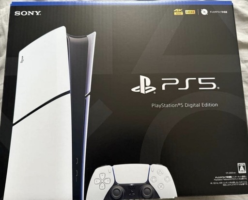 極美品SONY PlayStation 5 Digital Edition