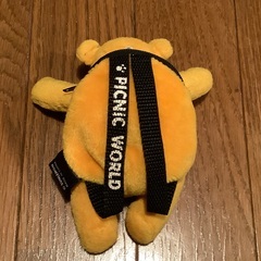 サンレモン　くま熊ピクニックワールドミニリュック型　ぬいぐるみ　SUNLEMONの画像