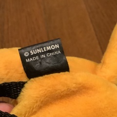 サンレモン　くま熊ピクニックワールドミニリュック型　ぬいぐるみ　SUNLEMONの画像